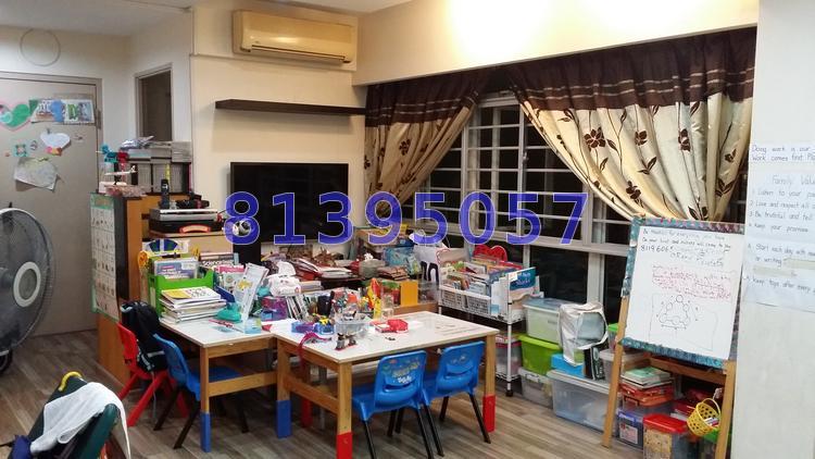 Blk 110B Punggol Field (Punggol), HDB 4 Rooms #66564172